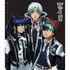 DGM (Kanda, Allen, Lavi)